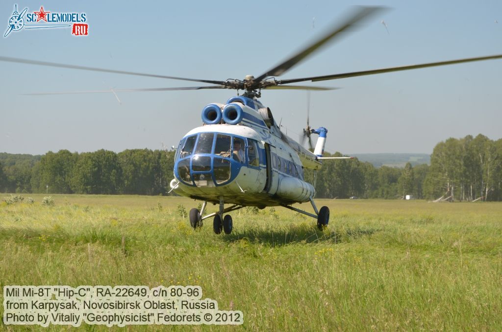 Mi-8T_Hip-C_0001.jpg