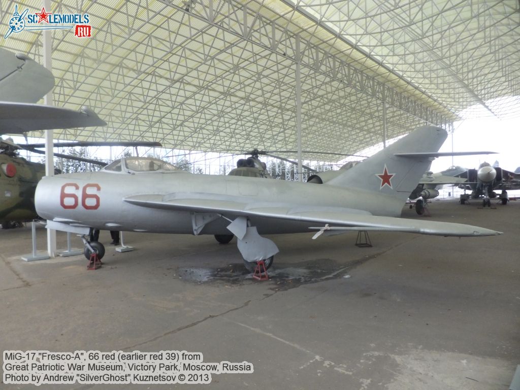 MiG-17_Fresco-A_0000.jpg
