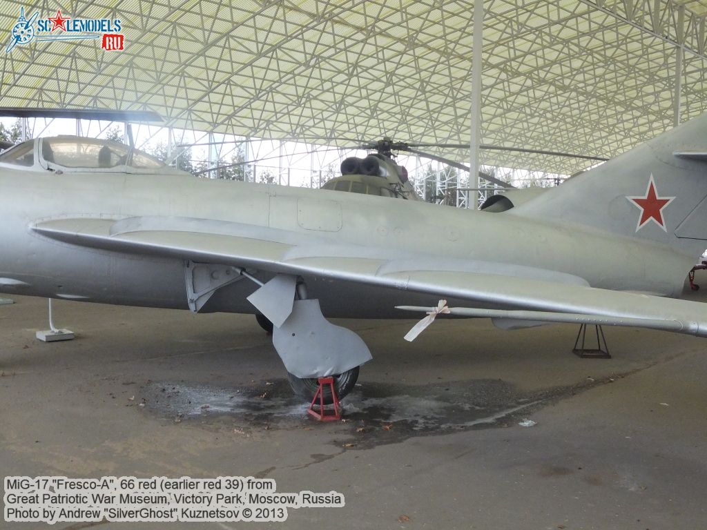 MiG-17_Fresco-A_0007.jpg