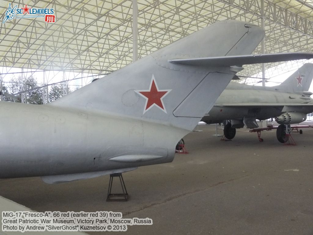MiG-17_Fresco-A_0010.jpg