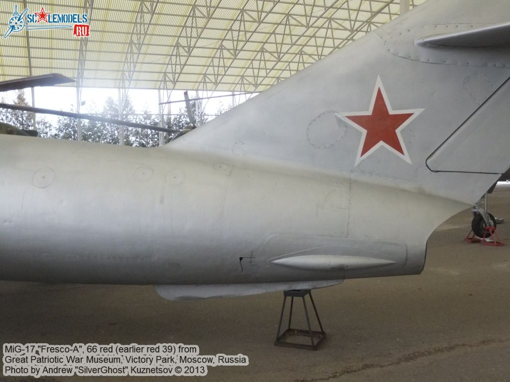MiG-17_Fresco-A_0013.jpg