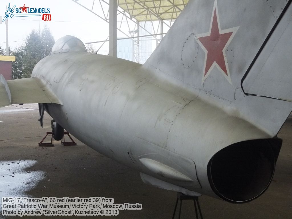 MiG-17_Fresco-A_0018.jpg