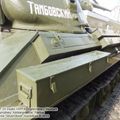 T-34_model_1941_0009.jpg
