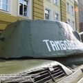 T-34_model_1941_0054.jpg