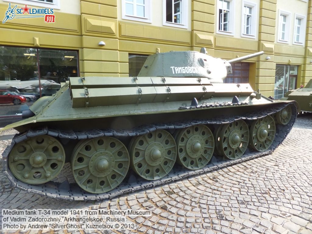 T-34_model_1941_0042.jpg