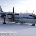 Walkaround An-24B