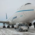 Walkaround Boeing 747-8F