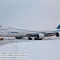 Boeing_747-8KZF_0024.jpg