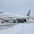 Boeing_747-8KZF_0027.jpg