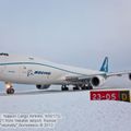 Boeing_747-8KZF_0030.jpg