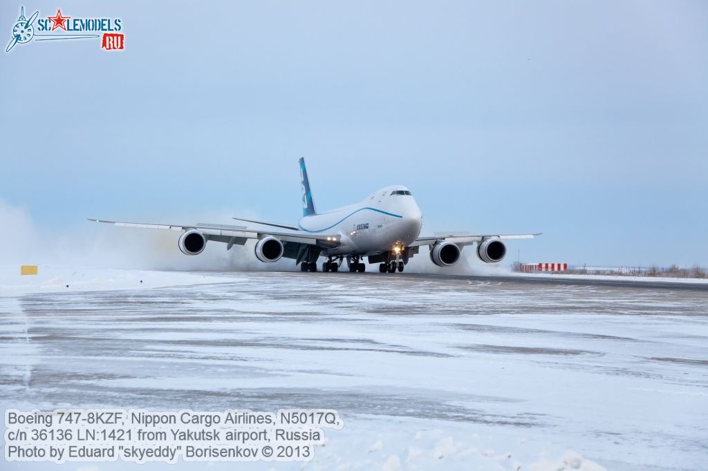 Boeing_747-8KZF_0007.jpg