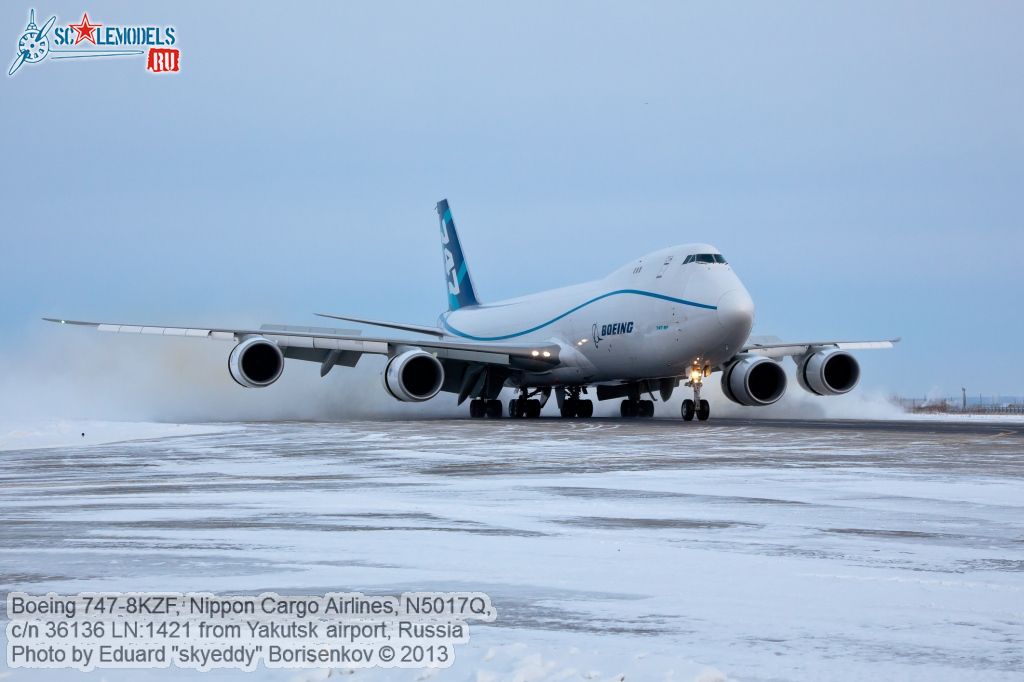 Boeing_747-8KZF_0008.jpg
