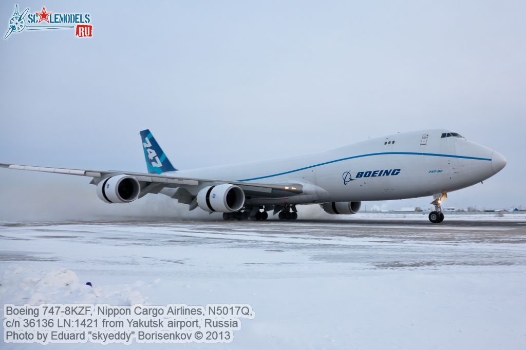 Boeing_747-8KZF_0010.jpg