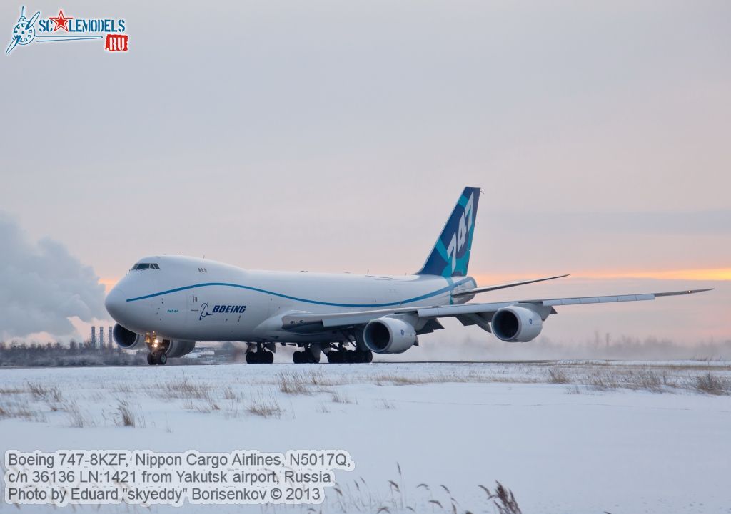 Boeing_747-8KZF_0016.jpg