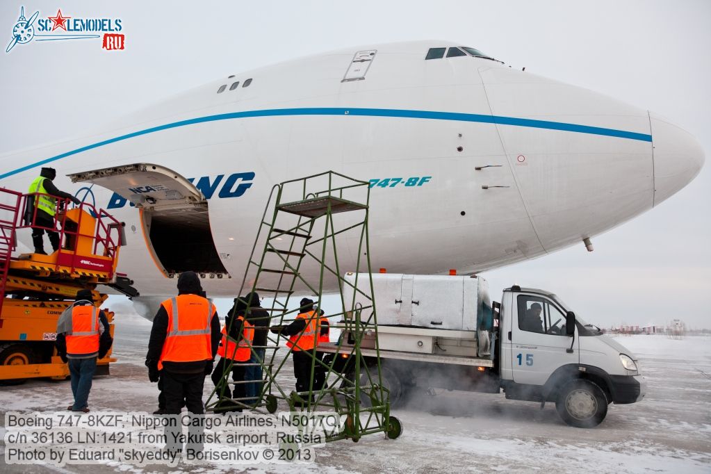 Boeing_747-8KZF_0067.jpg