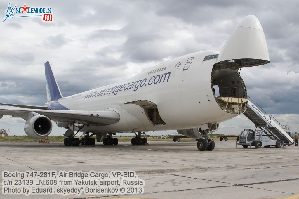 Boeing_747-281F_0007.jpg