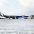 Boeing_747-281F_0032.jpg