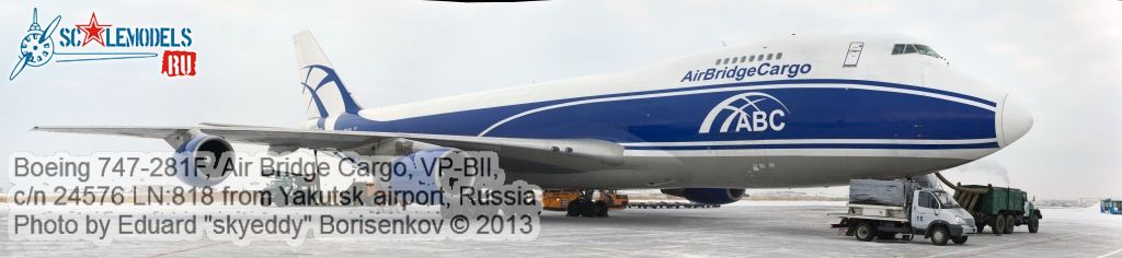 Boeing_747-281F_0087.jpg