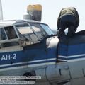 An-2T_RF-00472_0018.jpg