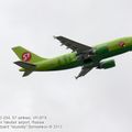 Airbus_A310-204_VP-BTK_0014.jpg