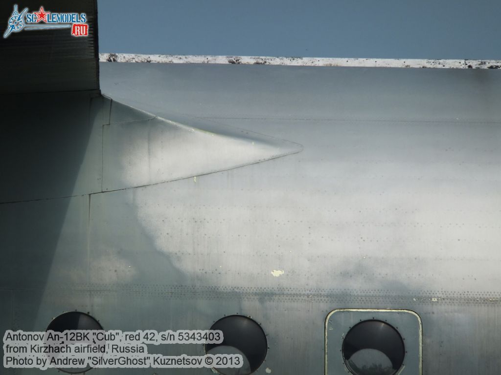 An-12BK_Cub_0020.jpg
