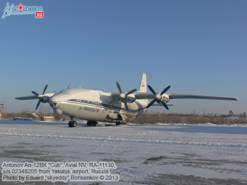 An-12BK_RA-11130_0000.jpg