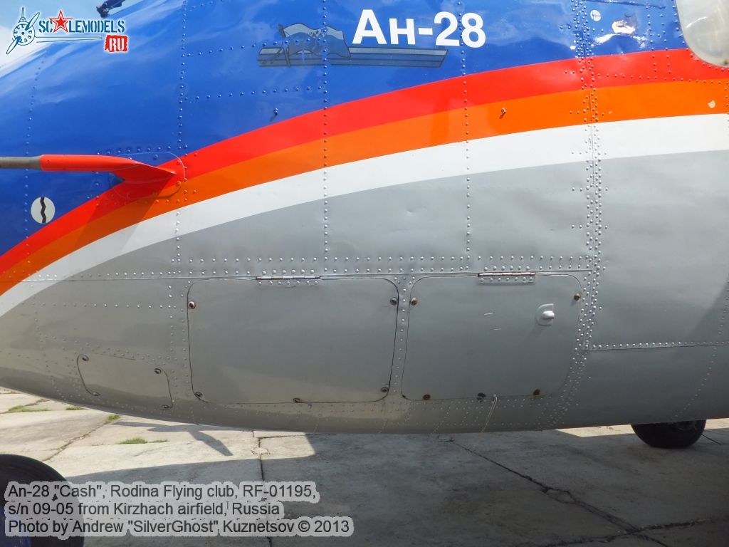 An-28_RF-01195_0031.jpg