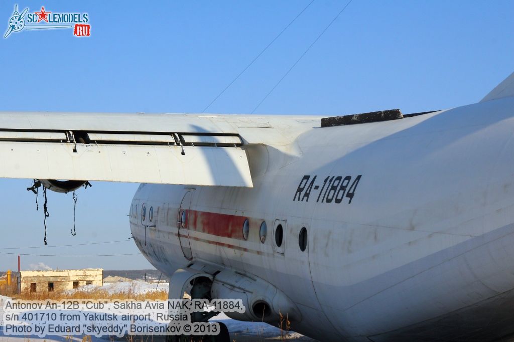 An-12B_RA-11884_0003.jpg
