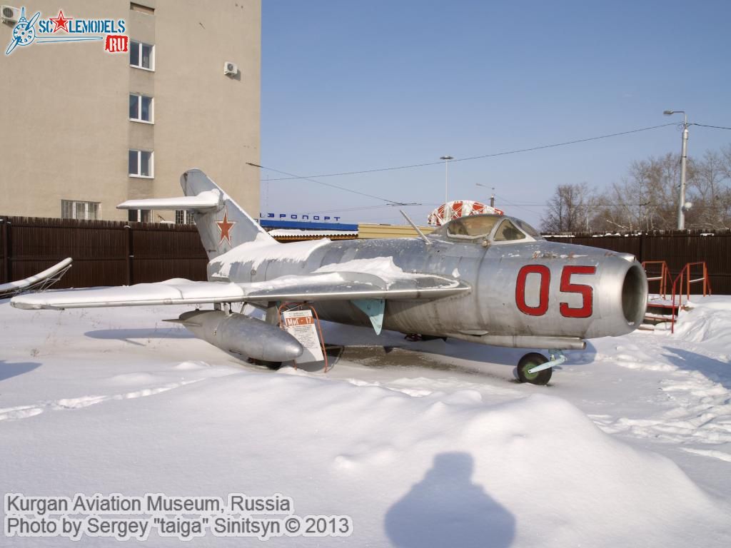 Kurgan_aviation_museum_0003.jpg