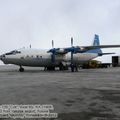 Ан-12Б авиакомпании Авиаль НВ, RA-11906, аэропорт Якутска, Россия