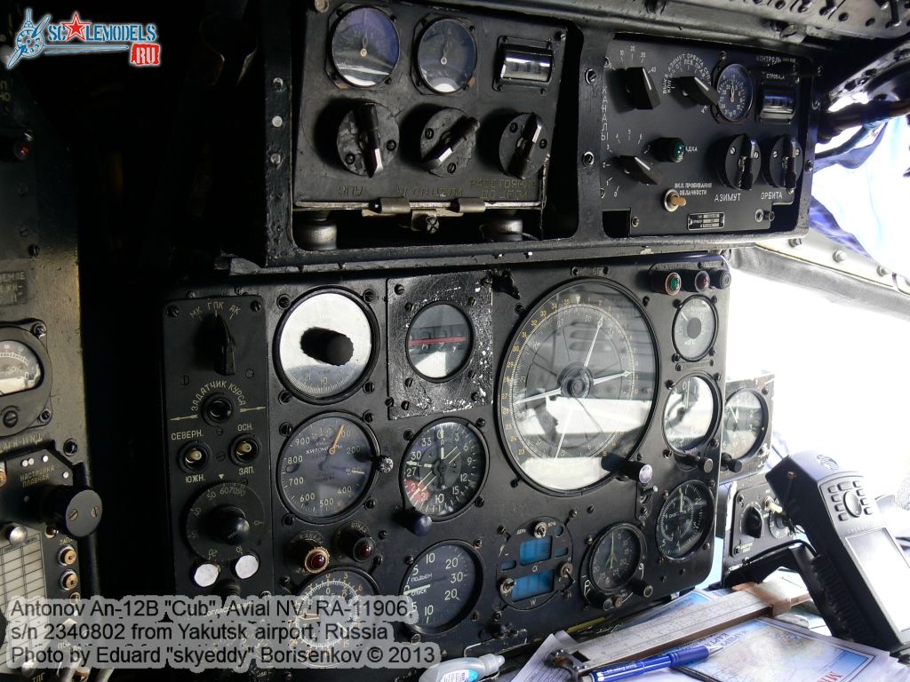 An-12B_RA-11906_0002.jpg