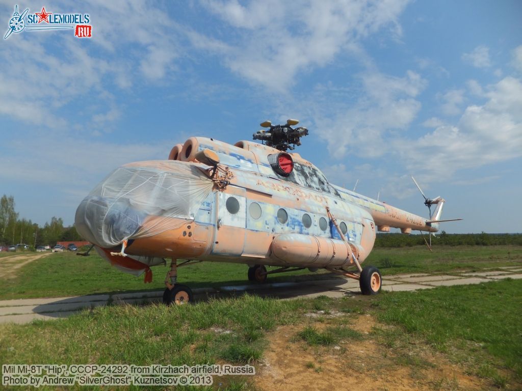 Mi-8_СССР-24292_0000.jpg
