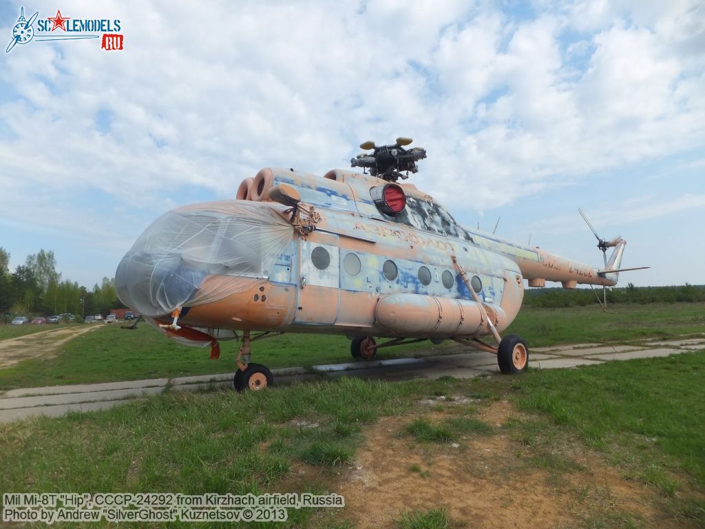 Mi-8_СССР-24292_0001.jpg