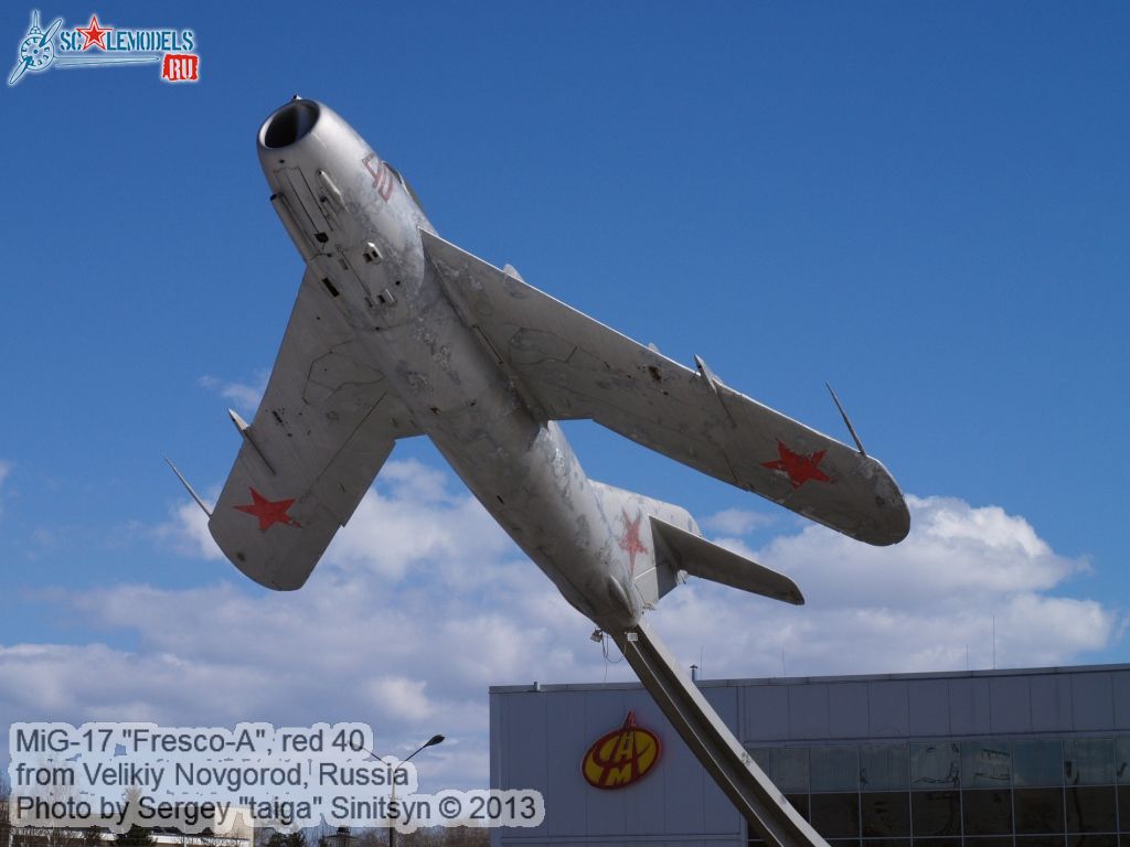 MiG-17_Fresco-A_0000.jpg
