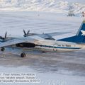An-24RV_RA-46834_0012.jpg