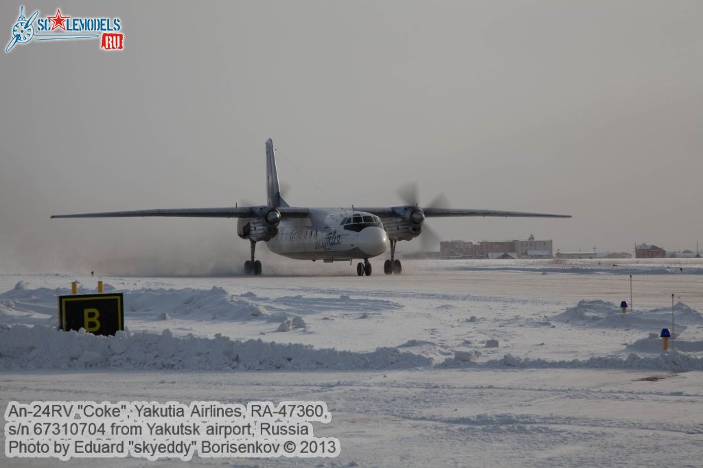 An-24RV_RA-47360_0002.jpg