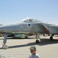 Walkaround McDonnell Douglas F-15A Eagle, Israel Air Force Museum