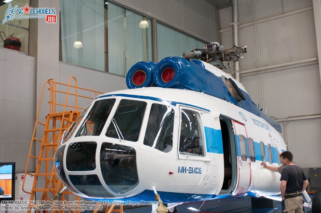 Mi-8MSB_0001.jpg