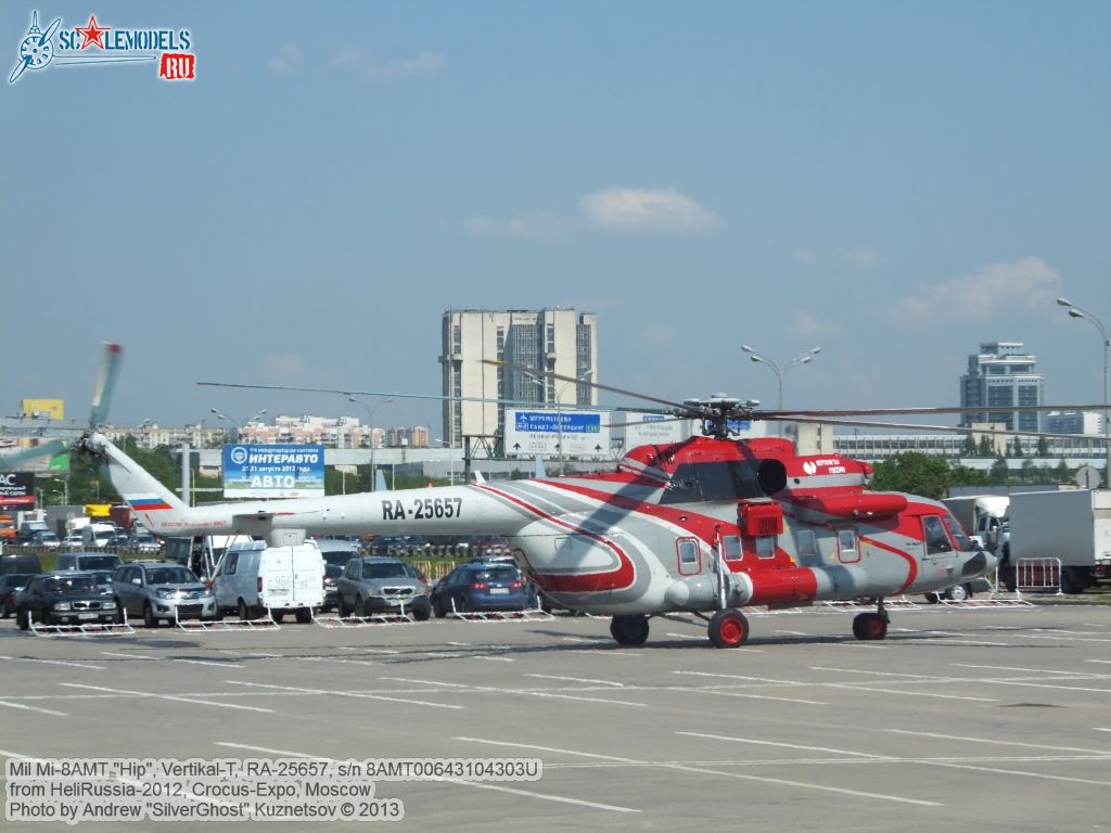 Mi-8AMT_0001.jpg