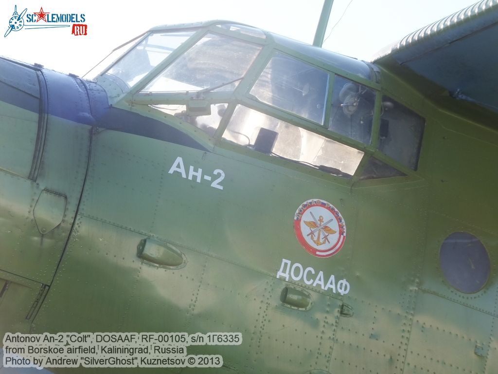 An-2_RF-00105_0006.jpg