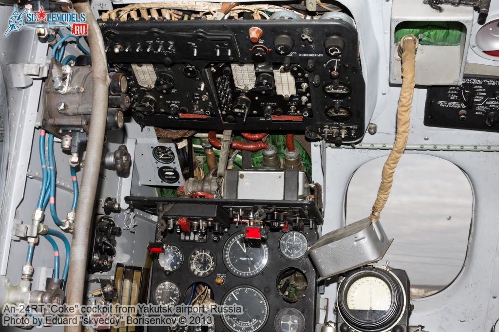 An-24RT_cockpit_0004.jpg