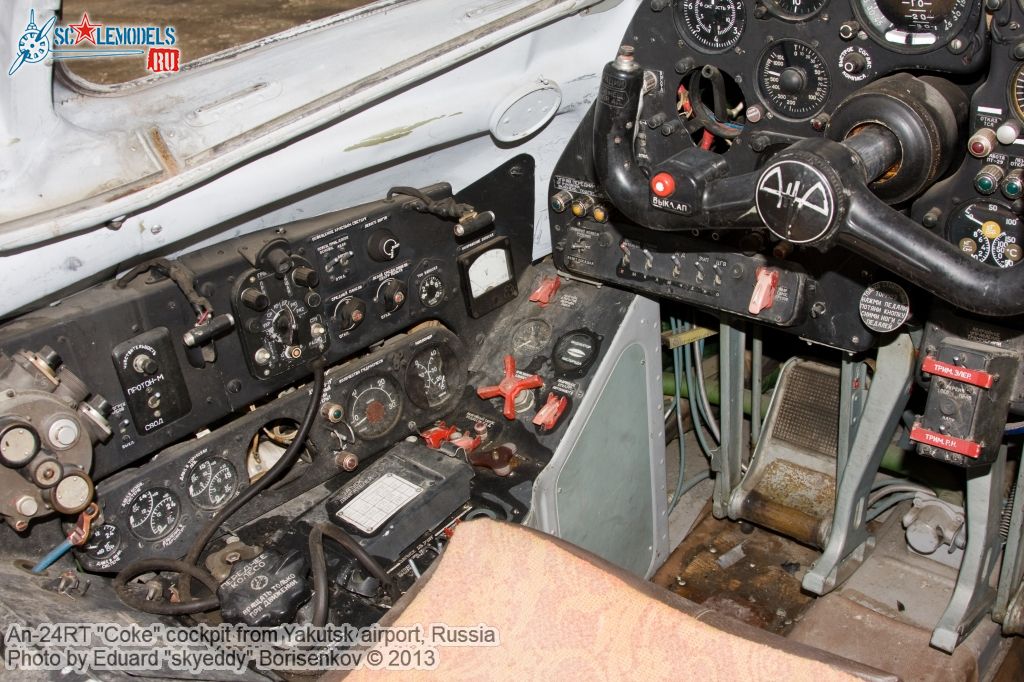 An-24RT_cockpit_0006.jpg