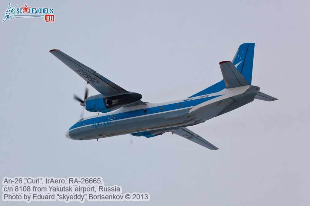 An-26_RA-26665_0006.jpg