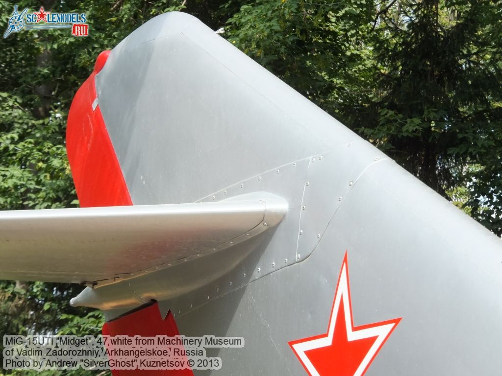 MiG-15UTI_0035.jpg