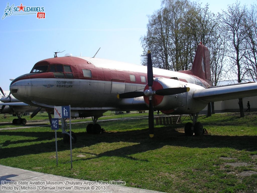 Ukraine_State_Aviation_Museum_0003.jpg