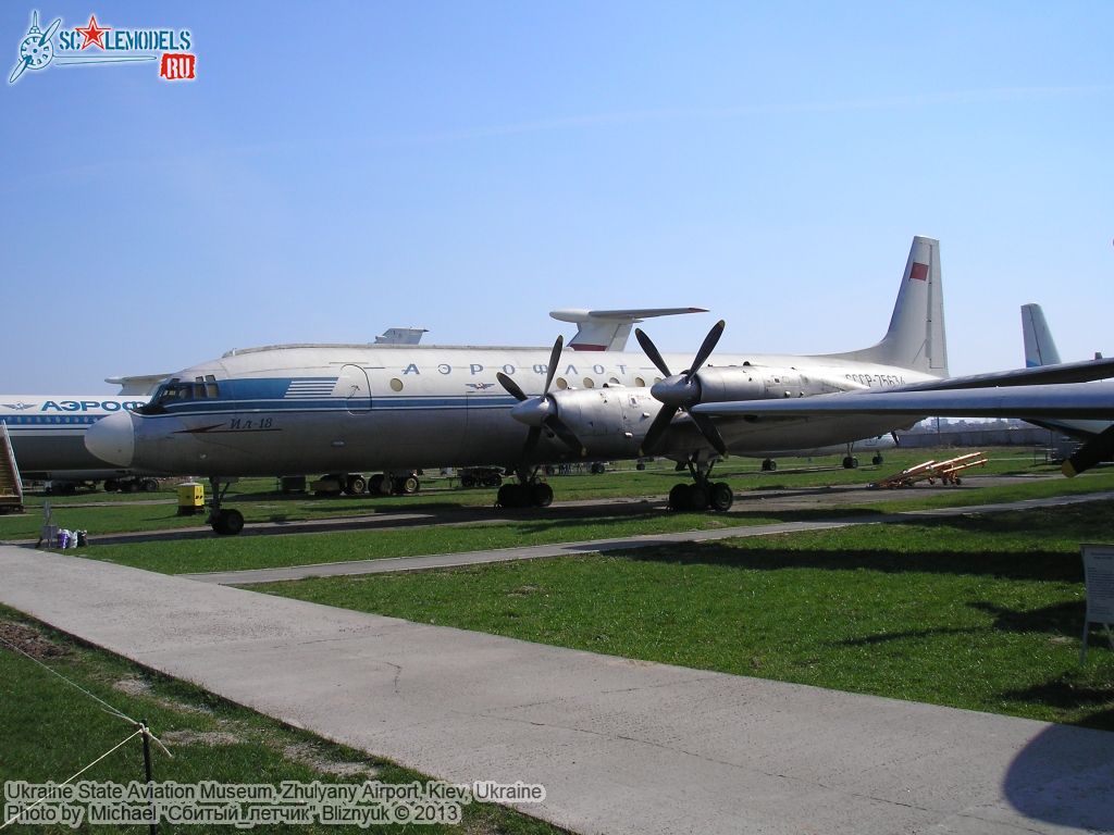 Ukraine_State_Aviation_Museum_0005.jpg