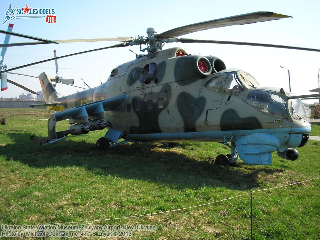 Ukraine_State_Aviation_Museum_0045.jpg