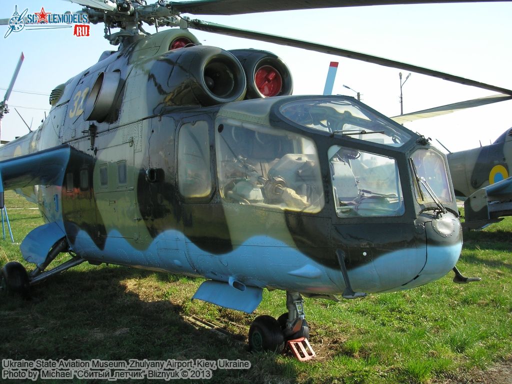Ukraine_State_Aviation_Museum_0047.jpg