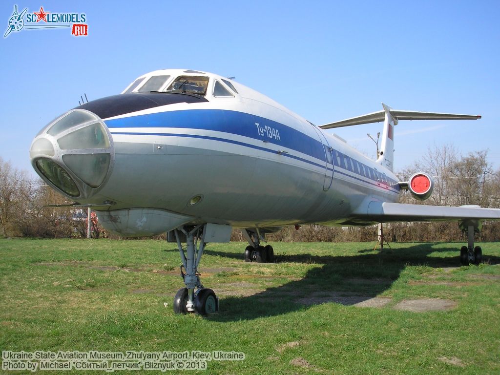Ukraine_State_Aviation_Museum_0061.jpg