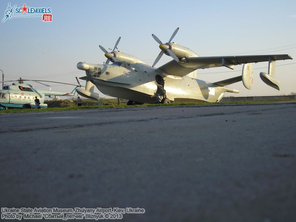 Ukraine_State_Aviation_Museum_0284.jpg